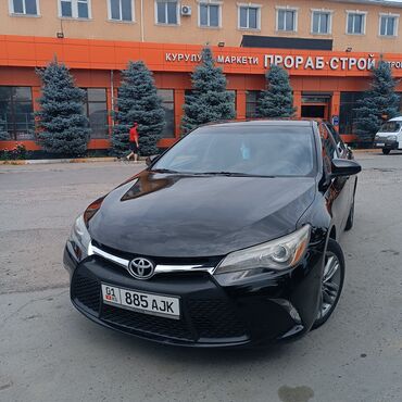 тойота ноах купить: Toyota Camry: 2015 г., 2.5 л, Вариатор, Бензин, Седан