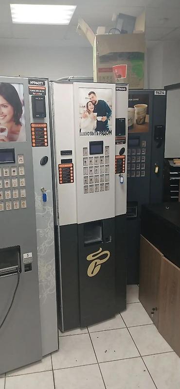 Вендинговые аппараты: Кофейный автомат Jofemar Coffeemar G546 Профессиональный вендинговый — 3