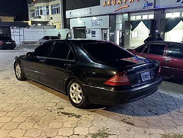 сопог мерс: Mercedes-Benz S-Class: 2002 г., 5 л, Газ, Седан — 6