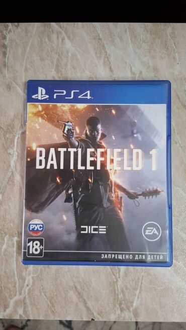 диски для ps3: Продаю диск в идеальном состоянии.1200