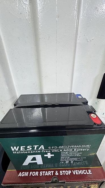 Аккумуляторы: Аккумулятор 68 Ач, Новый, Китай, Самовывоз, Платная доставка — 4