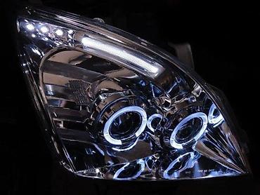 HROM LED ANGEL EYES FAROVI TOYOTA LAND CRUISER 120 PRADO | Hrom beli na lalafo.rs HROM LED ANGEL EYES FAROVI TOYOTA LAND CRUISER 120 PRADO | Hrom beli