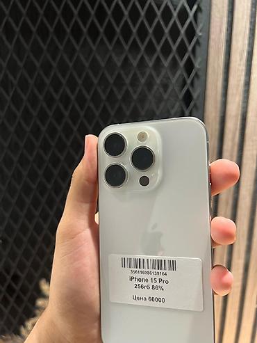 iphone 5s 64gb: IPhone 15 Pro, Б/у, 256 ГБ, White Titanium, Кабель, В рассрочку, 86 % — 2