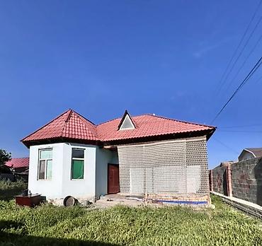 финка кредит: 🔥🏡 СРОЧНО! ОЧЕНЬ СРОЧНО ПРОДАЕТСЯ ДОМ В АЛА-ТОО-3! 🏡🔥 💰 Цена: $90 000 — 2