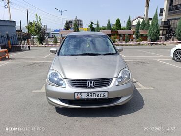 передвижные дома: Honda Civic: 2004 г., 1.7 л, Вариатор, Бензин, Хетчбек