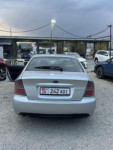 Subaru: Subaru Legacy: 2003 г., Вариатор, Бензин, Седан — 2