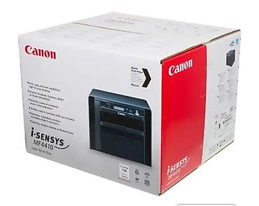 принтер лазерный canon: МФУ Canon i-SENSYS MF4410 Компактное лазерное устройство «3-в-1» для — 2