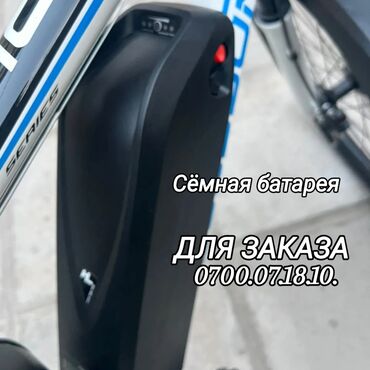 Ремонт электротранспорта: Здравствуйте! Это мощный городской электросамокат ES14 (бренд — 4