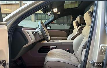 wuling mini ev: Zeekr : | 2020 г. Кроссовер — 9
