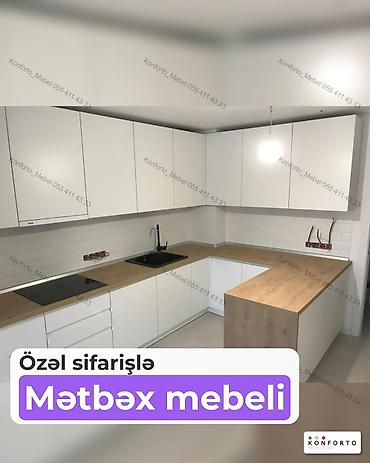 Mebel: Sifarişlə mətbəx dəsti, Özü çəkən petlələr, DSP — 1