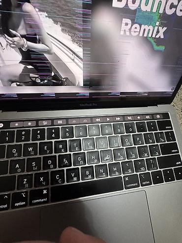 Ноутбуки Apple (MacBook): Для программирования, Б/у, Intel Core i5 — 10