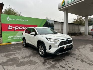 Toyota: Toyota RAV4: 2020 г., 2.5 л, Автомат, Гибрид, Внедорожник