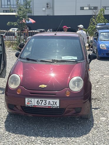 полики для авто бишкек цена: Daewoo Matiz: 2009 г., 0.8 л, Механика, Бензин, Хэтчбэк