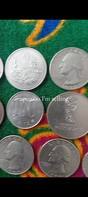 Монеты: Коллекция монет из разных стран мира. Состав по фото: - США — 20