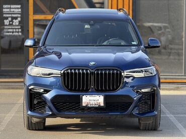 купить диски r16 на ауди а6 с5: BMW X7: 2020 г., 3 л, Автомат, Бензин, Жол тандабас