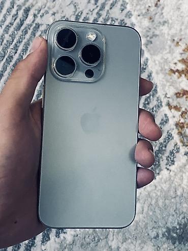 Apple iPhone: IPhone 15 Pro, Б/у, 512 ГБ, Natural Titanium, 80 % — 16