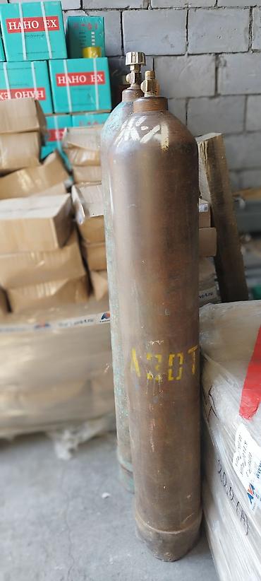 Газовые баллоны: Газовые баллоны, 2 шт. Металлические баллоны вытянутой цилиндрической — 2