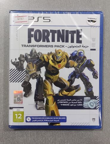 fortnite: Playstation üçün fortnite transformers pack oyun diski. Tam yeni