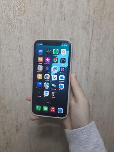 iphone 11 dubay: IPhone 11, 128 GB, Yaşıl, Face ID