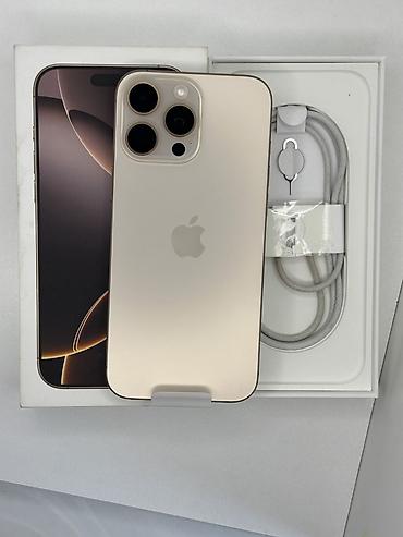 ноутбук игровой цена бишкек: IPhone 16 Pro Max, Б/у, 256 ГБ, Desert Titanium, Кабель, Коробка, 92 % — 1