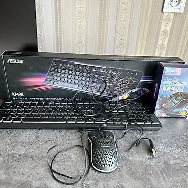 notebook: Клавиатура, Asus, Мембранная, Проводное подключение, Размер: 100% — 1