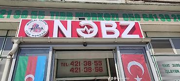 banner reklam: Hər Növ Reklam Xidmətləri Növ Reklam İşləri Qabarıq hərflər işıqlı — 2