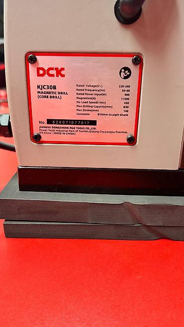 tools: Магнитный сверлильный станок DCK KJC30B (core drill) Характеристики — 3