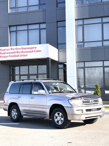 сколько стоит супра в бишкеке: Toyota Land Cruiser: 2000 г., 4.7 л, Автомат, Газ, Внедорожник