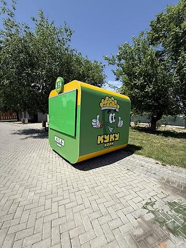 торговый киоск: Цена Снижена! 🔴 Торговый киоск — передвижной модуль (на колесах) для — 2