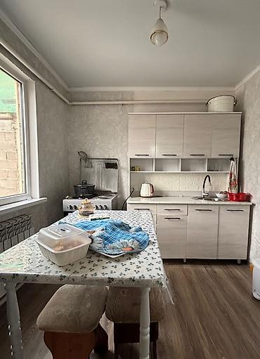 Продажа коттеджей и домов: 🔷 Продается одноэтажный дом в центре города 🔷 Общая площадь дома — 54 — 7