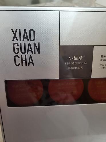 çaylar: Xiao Guan Cha – High-End Chinese Tea hədiyyə dəsti. Yüksək keyfiyyətli — 4