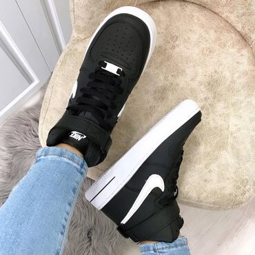 Patike: Nike air force shadow patike Novo Brojevi 36 do 41 fb Moja — 13