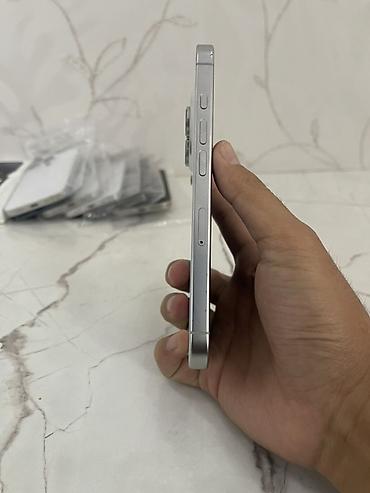 i pen: IPhone 16 Pro, 256 ГБ, светлый корпус Ключевые характеристики: - — 7