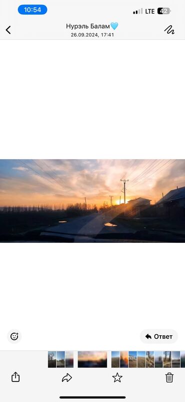 Продажа участков: Для сельского хозяйства at lalafo.kg — 4 Продажа участков: Для сельского хозяйства — 4