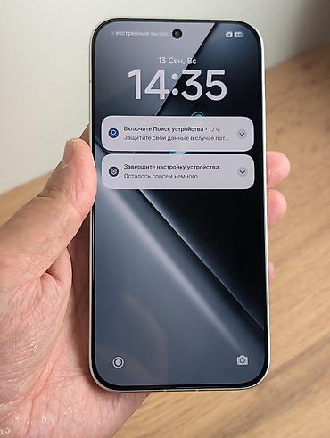 samsung s20 note: Poco X8 Pro, Б/у, 256 ГБ, цвет - Белый, 2 SIM — 10