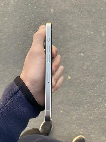 iphone 13 pro max 512gb: IPhone 15 Pro (Natural Titanium/Светлый) — 6.1" Характеристики и — 4
