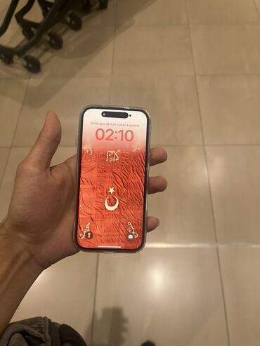 Honda: IPhone 16, 128 ГБ, Синий, Face ID