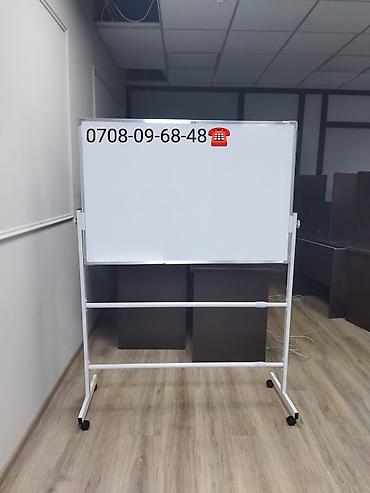 Канцтовары: Маркерные доски, маркерная доска, магнитно меловые доски, настенные at lalafo.kg — 10 Канцтовары: Маркерные доски, маркерная доска, магнитно меловые доски, настенные — 10