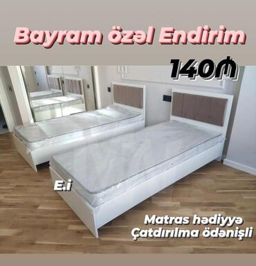 односпальные кровати фото: Təknəfərlik çarpayı, Bazalı, Matras ilə, Siyirməsiz