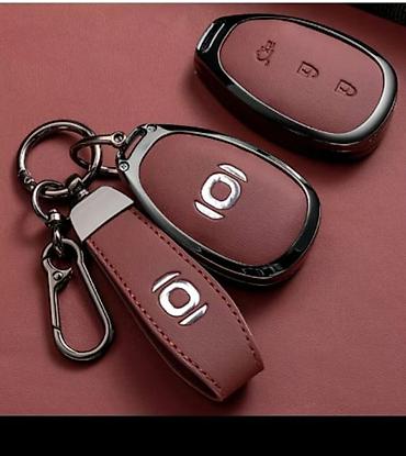 крышка ч: Премиальный чехол для ключа CHANGAN Q05 — 4