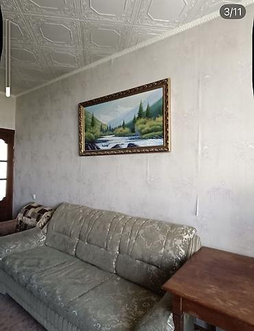 Продажа квартир: 2 комнаты, 50 м², 105 серия, 3 этаж — 3