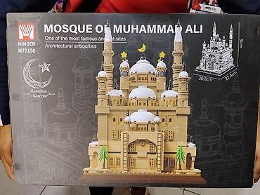 Конструктор MINGER M77150 — Mosque of Muhammad Ali - Тематический