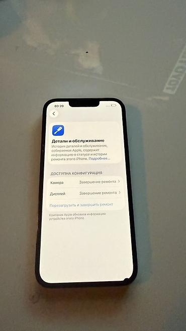 бу iphone 12 pro max: IPhone 13 Pro, 128 ГБ, цвет Sierra Blue все в идеале дисплей ориг — 3