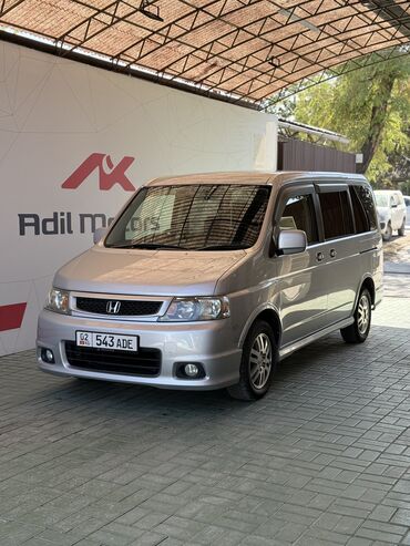 двигатель хонда степвагон бишкек: Honda Stepwgn: 2005 г., 2 л, Автомат, Бензин, Минивэн