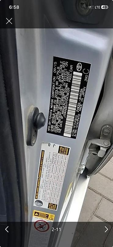 Toyota: Toyota Prius: 2015 г., 1.5 л, Автомат, Гибрид, Хэтчбэк — 5