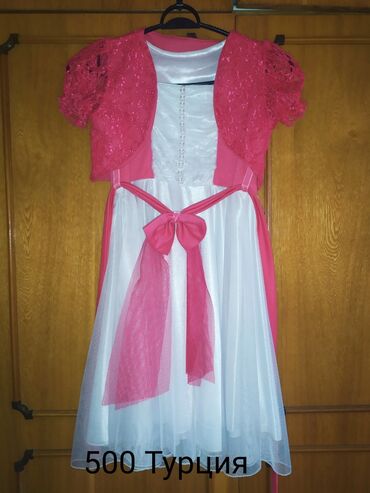 Другие детские вещи: Детские вещи 5-10 лет.Бишкек — 5