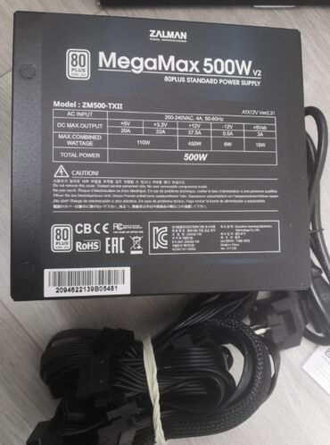 аккумулятор для lenovo: Блок питания 500 Вт, Новый