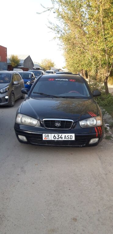 радиатор хендай гетц цена: Hyundai Elantra: 2001 г., 2 л, Автомат, Газ, Седан
