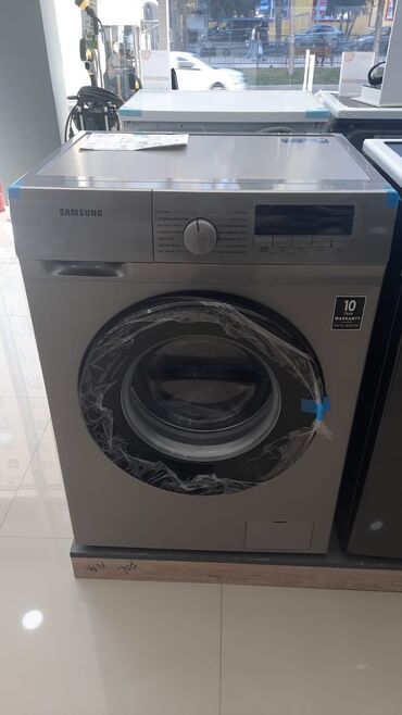 Hava nəmləndiriciləri və təmizləyiciləri: Gümüşü rəngli, qabaqdan yükləmə qabiliyyətinə malik Samsung