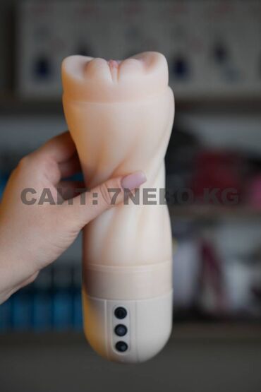 Товары для взрослых: Вакуумный вибратор для мужчин - это высокотехнологичное устройство для — 3